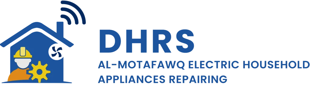 DHRS Dubai, AC Maintenance Service Company in Dubai Logo